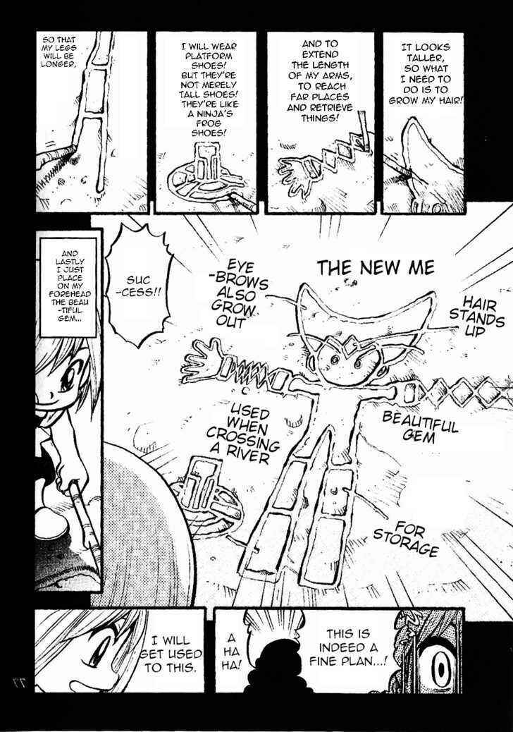 Page 7 Chapter 331 Pokémon SPECIAL