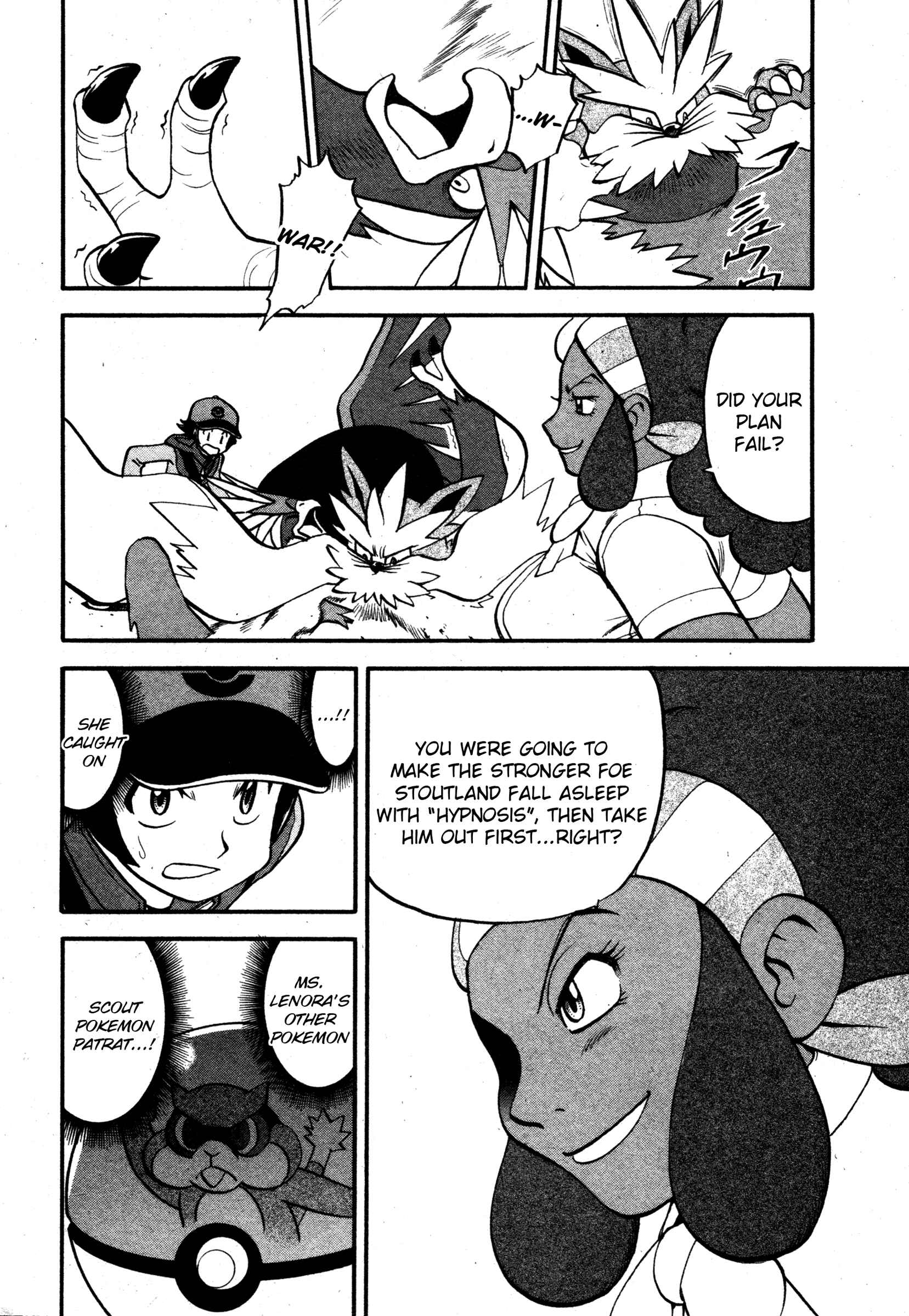 Page 10 Chapter 473 Pokémon SPECIAL