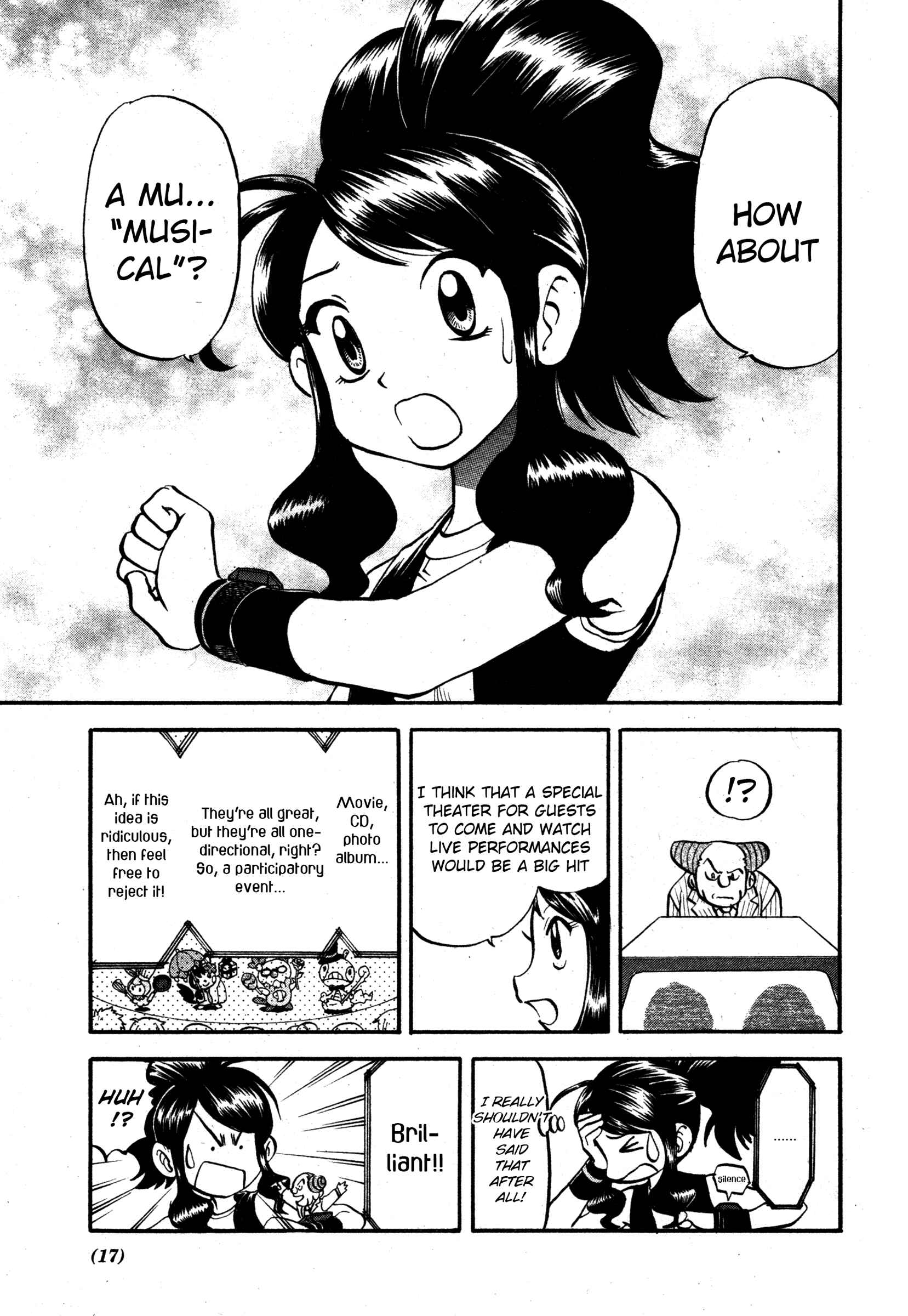 Page 15 Chapter 473 Pokémon SPECIAL
