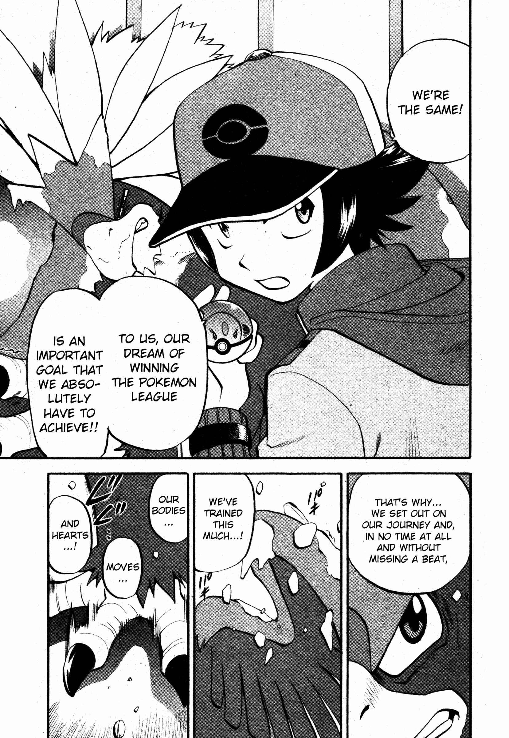 Page 17 Chapter 473 Pokémon SPECIAL