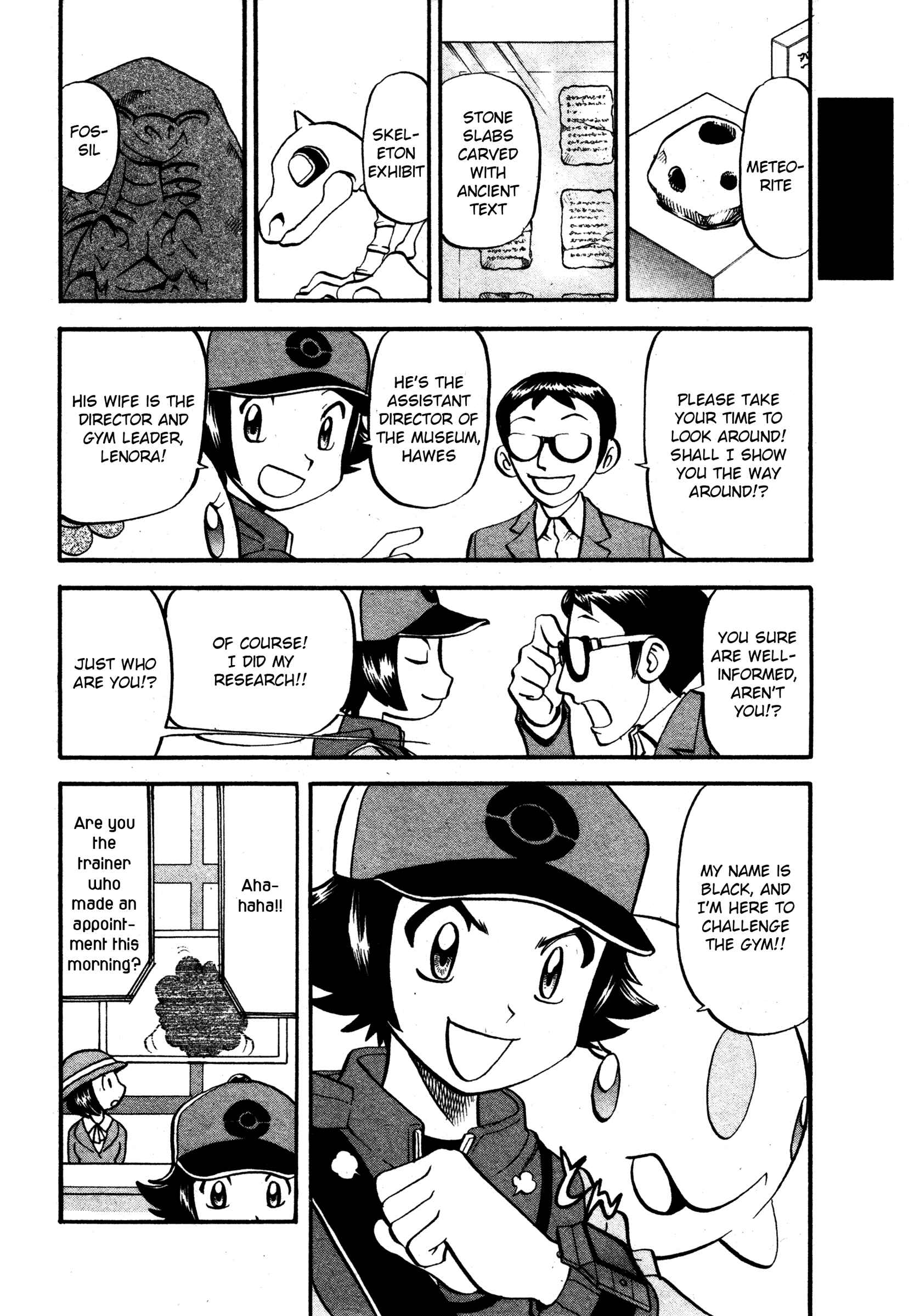 Page 2 Chapter 473 Pokémon SPECIAL