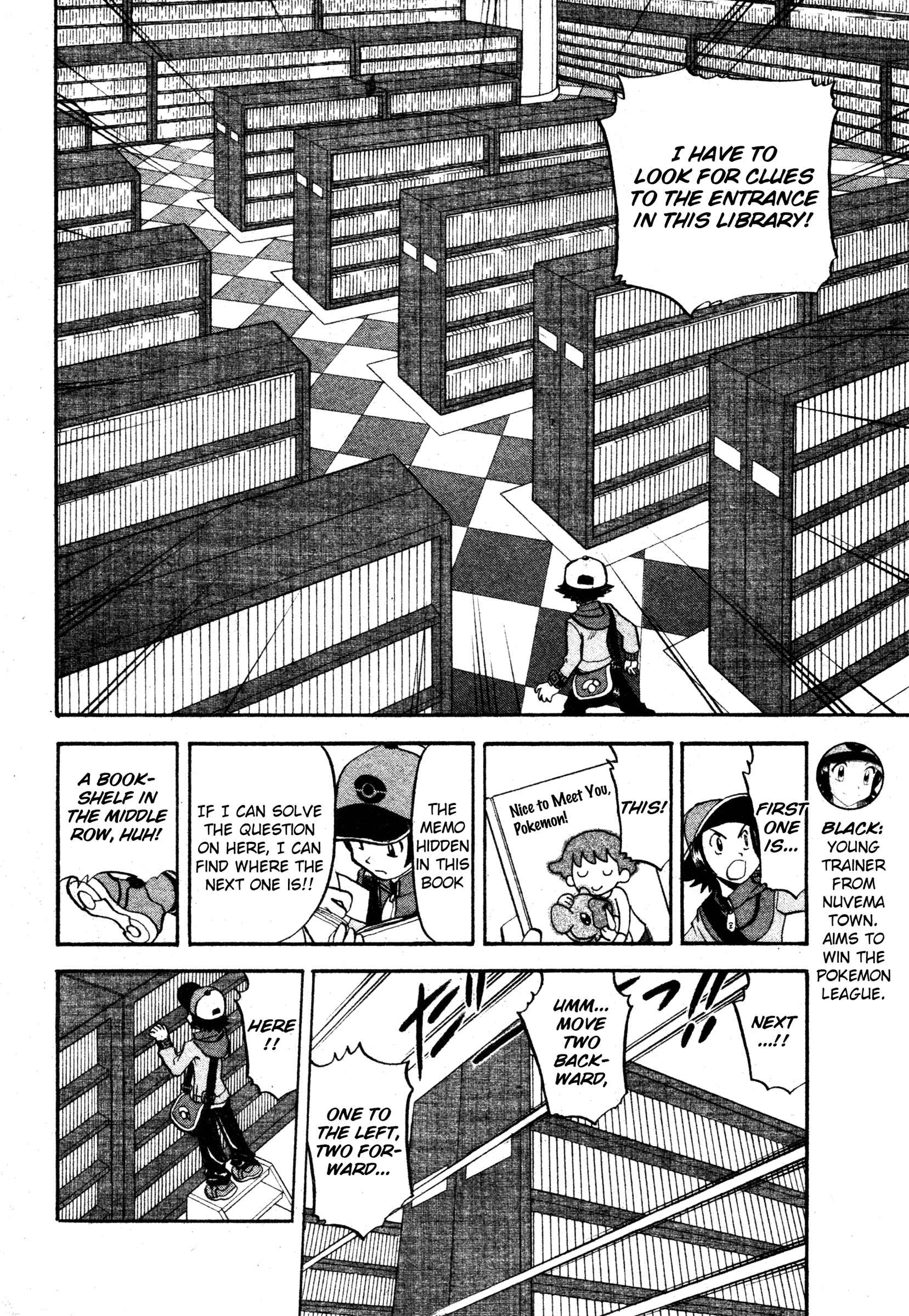Page 4 Chapter 473 Pokémon SPECIAL