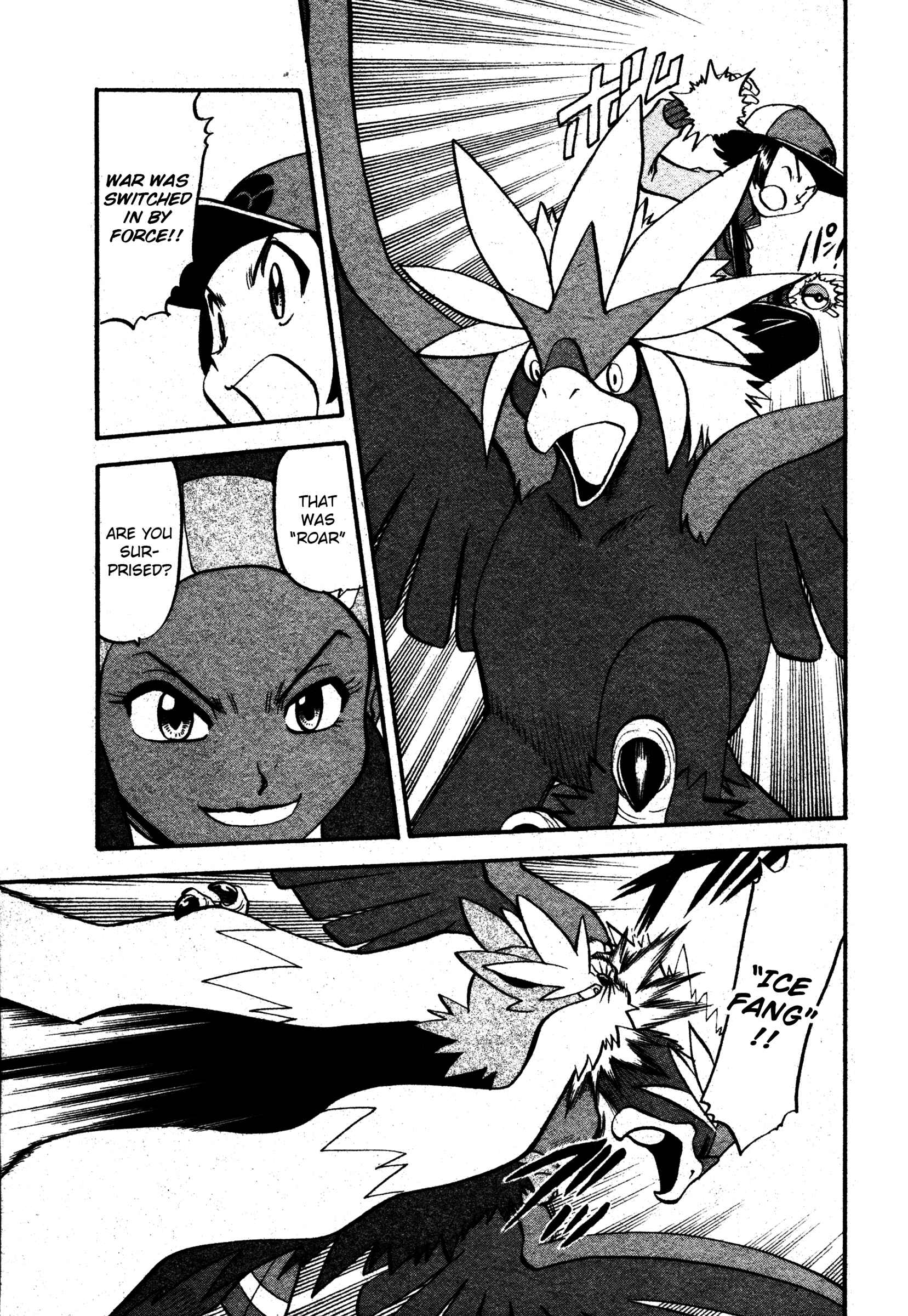 Page 9 Chapter 473 Pokémon SPECIAL