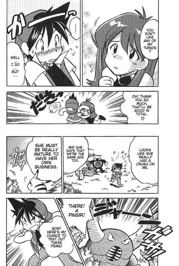 Page 13 Chapter 15 Pokémon SPECIAL