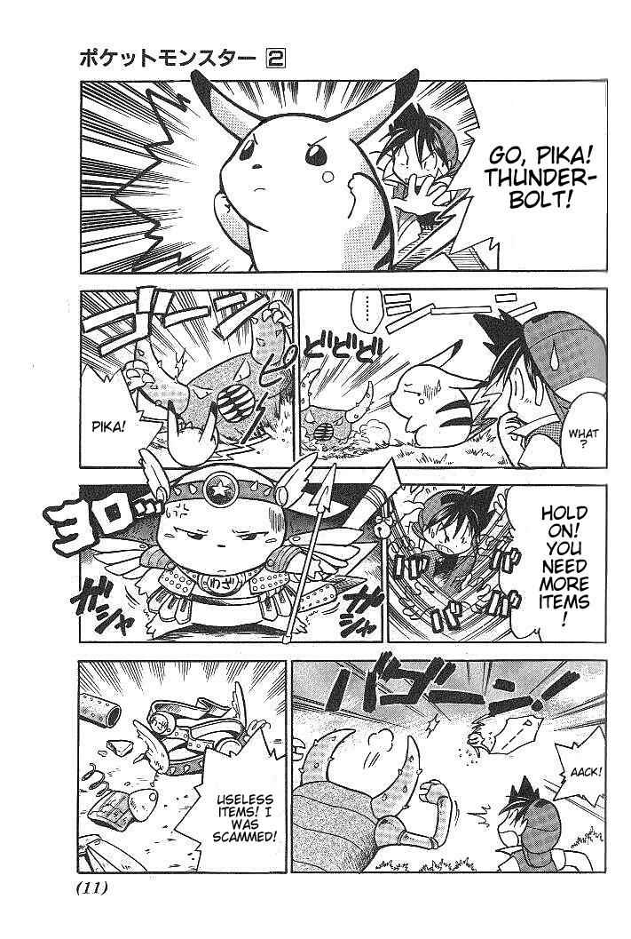 Page 14 Chapter 15 Pokémon SPECIAL
