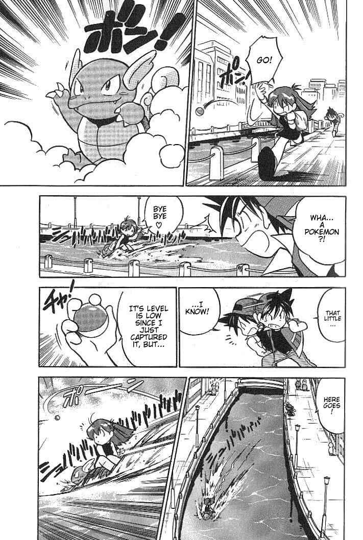 Page 18 Chapter 15 Pokémon SPECIAL