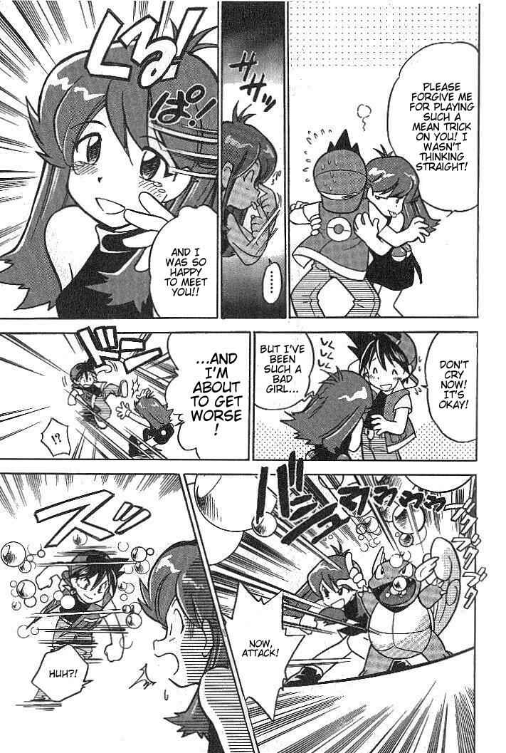 Page 20 Chapter 15 Pokémon SPECIAL