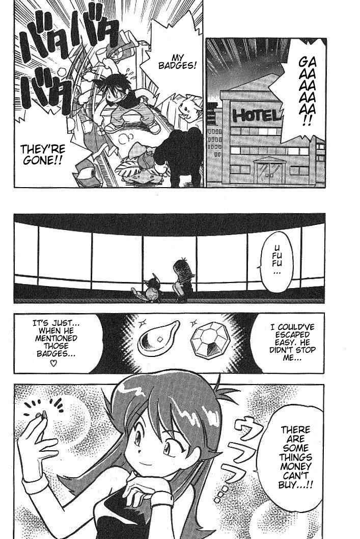Page 23 Chapter 15 Pokémon SPECIAL