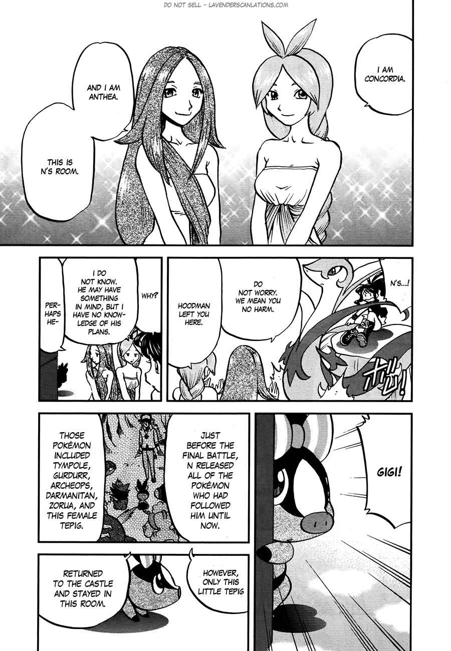 Page 12 Chapter 522 Pokémon SPECIAL