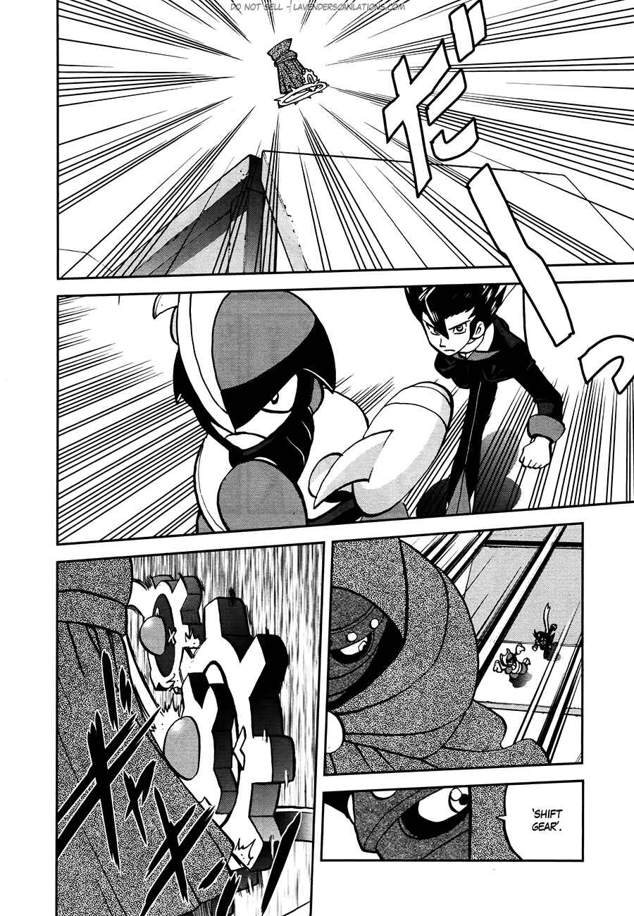 Page 19 Chapter 522 Pokémon SPECIAL