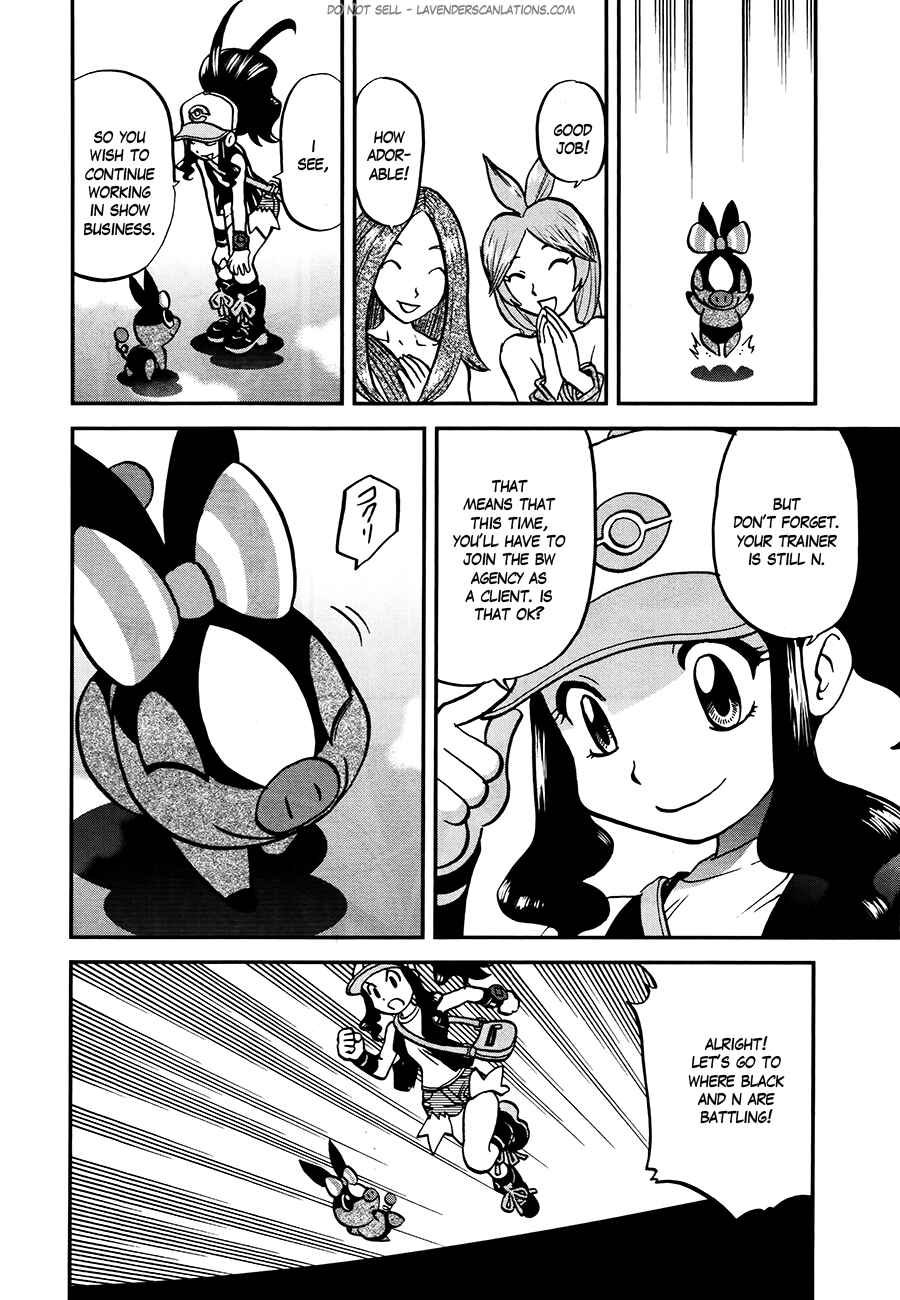 Page 23 Chapter 522 Pokémon SPECIAL