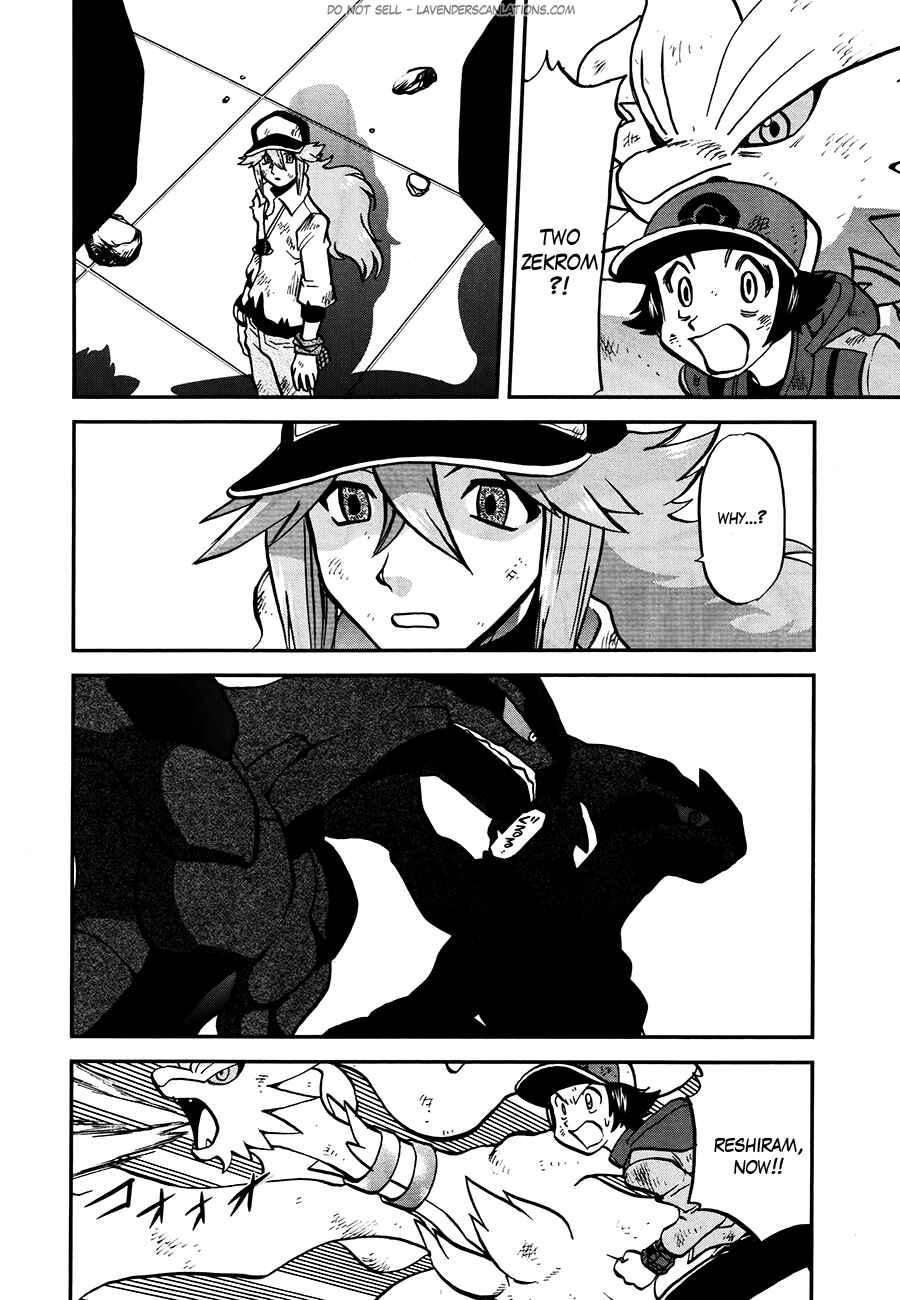 Page 25 Chapter 522 Pokémon SPECIAL