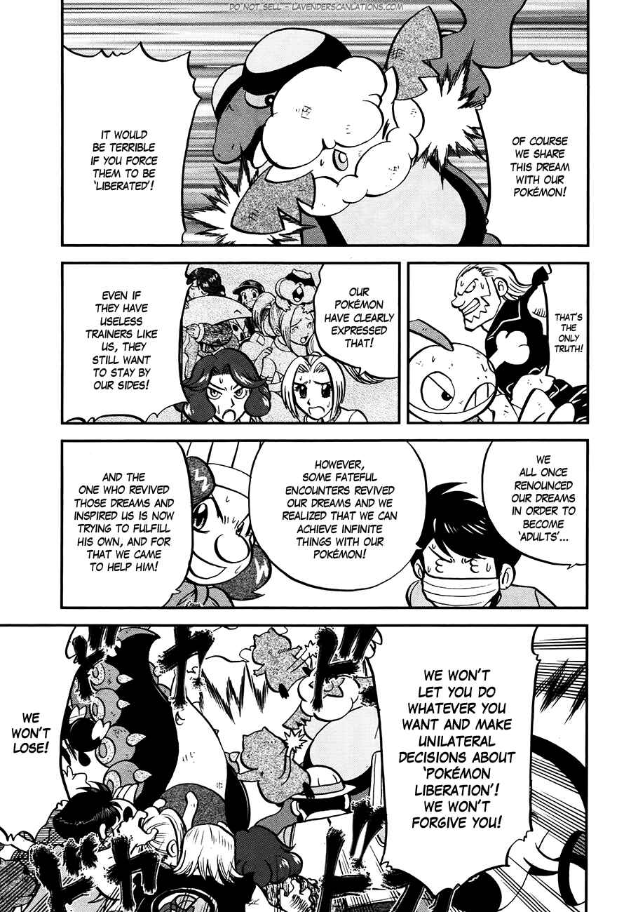 Page 4 Chapter 522 Pokémon SPECIAL