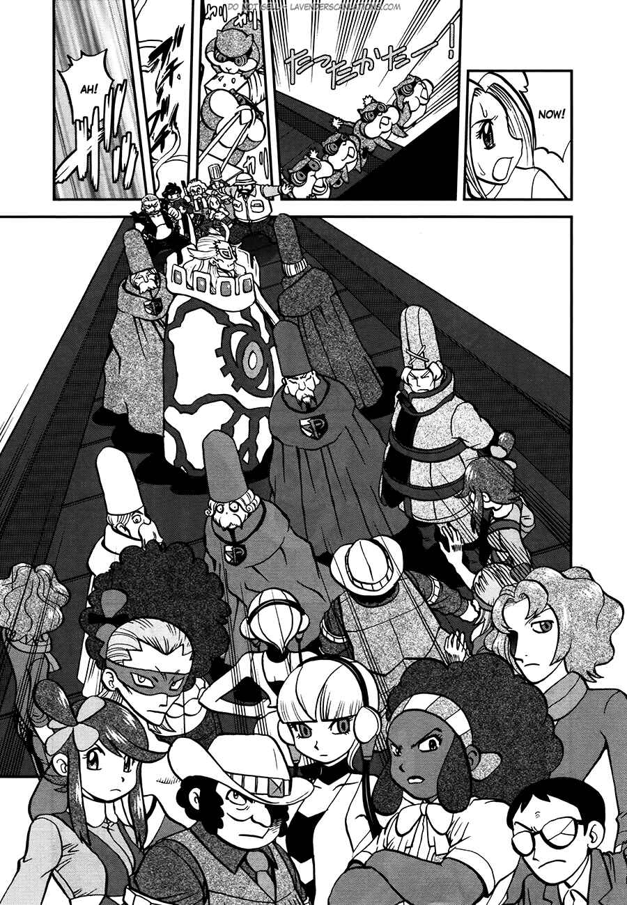 Page 6 Chapter 522 Pokémon SPECIAL