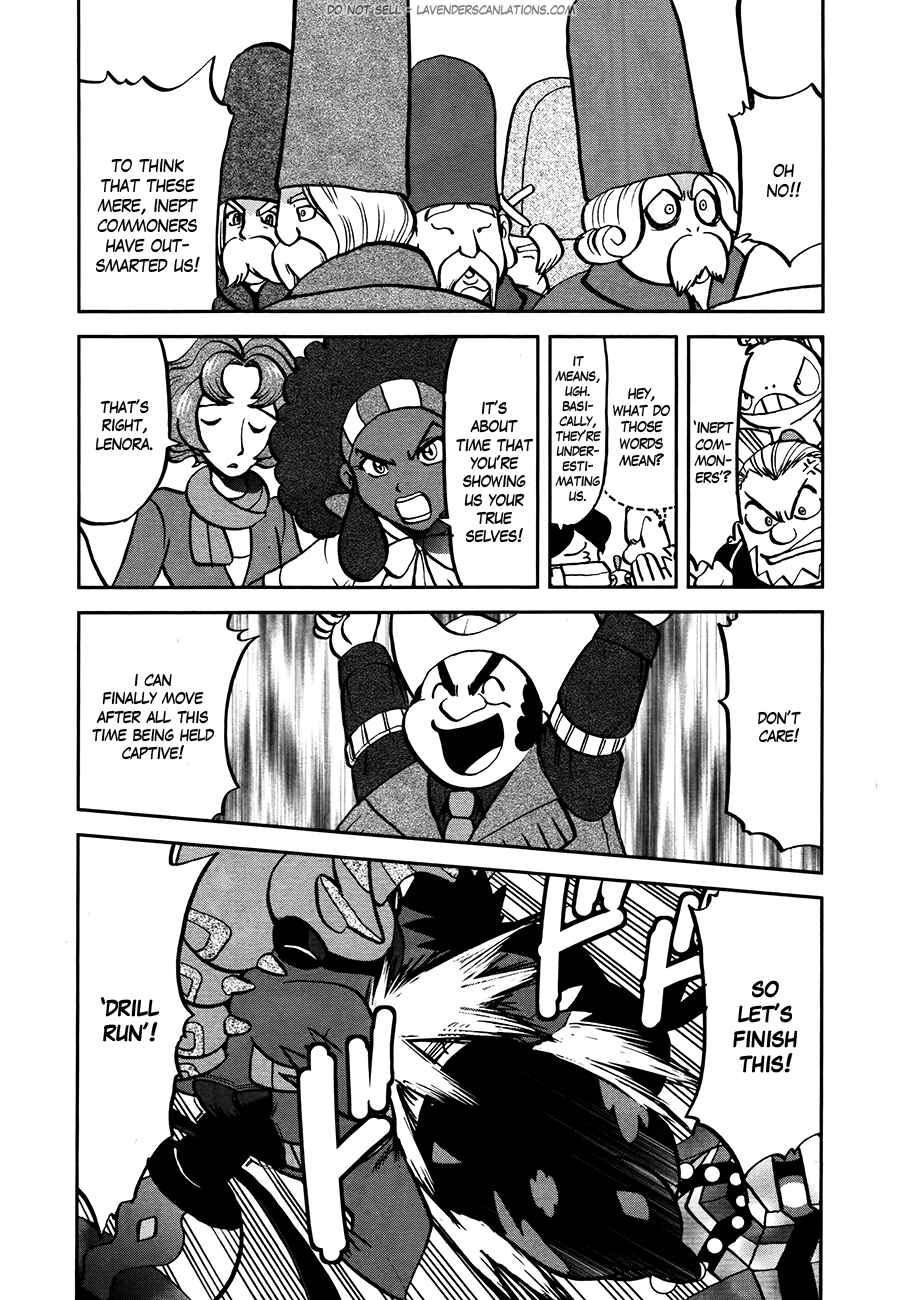 Page 7 Chapter 522 Pokémon SPECIAL