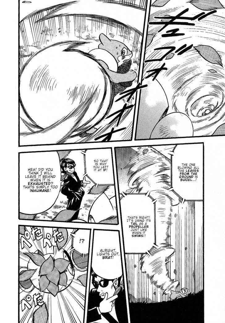 Page 10 Chapter 353 Pokémon SPECIAL