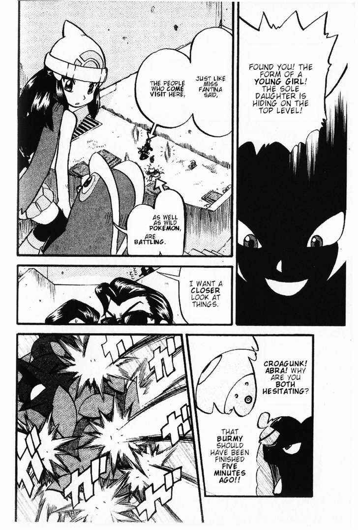 Page 8 Chapter 353 Pokémon SPECIAL