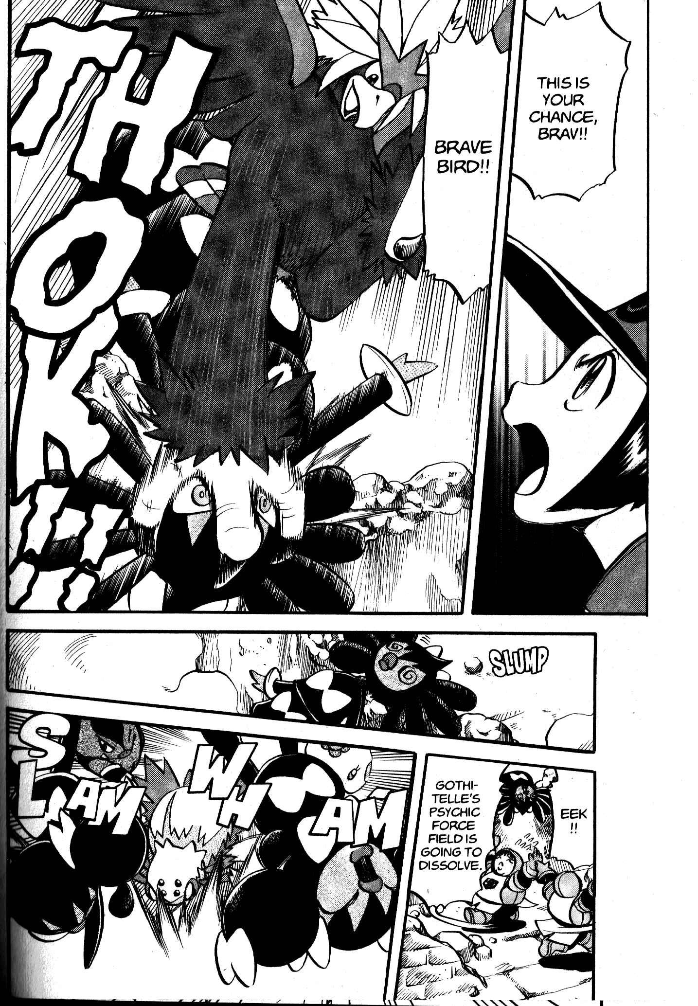 Page 21 Chapter 480 Pokémon SPECIAL