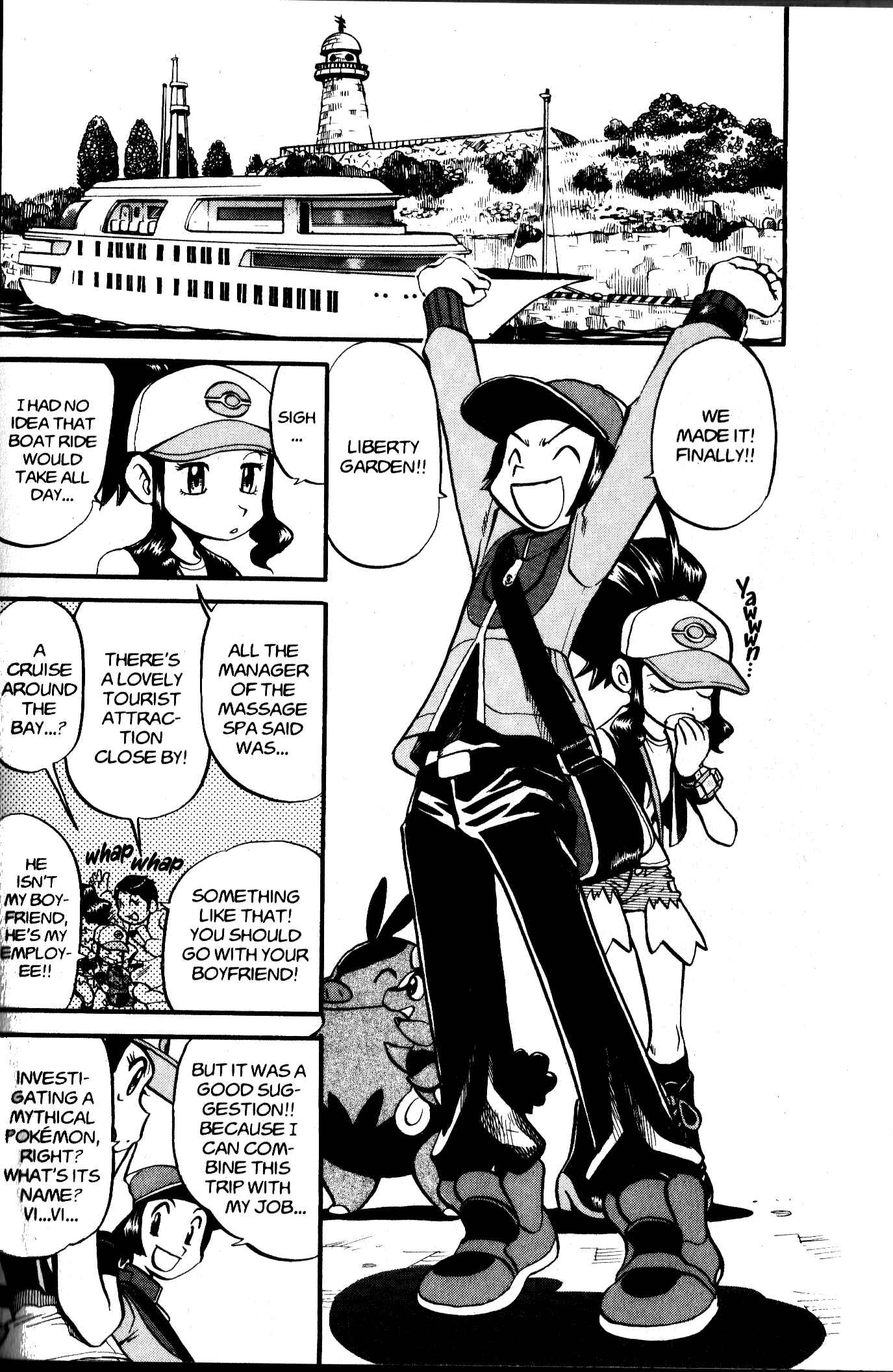 Page 3 Chapter 480 Pokémon SPECIAL