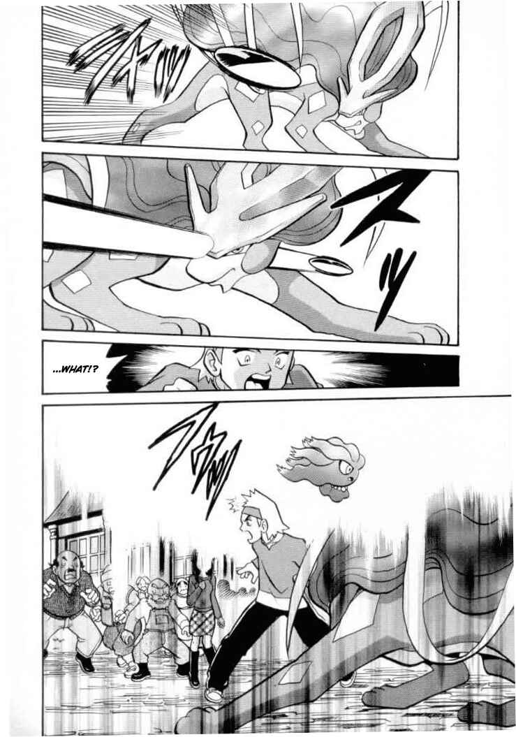 Page 12 Chapter 125 Pokémon SPECIAL