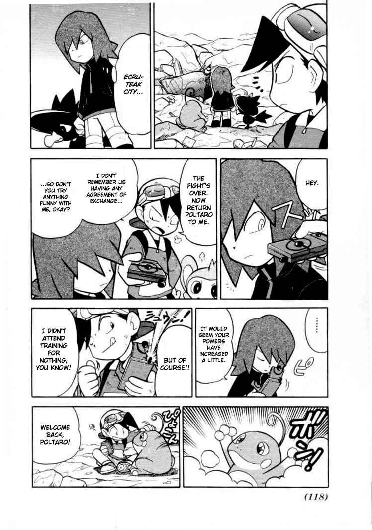 Page 12 Chapter 110 Pokémon SPECIAL