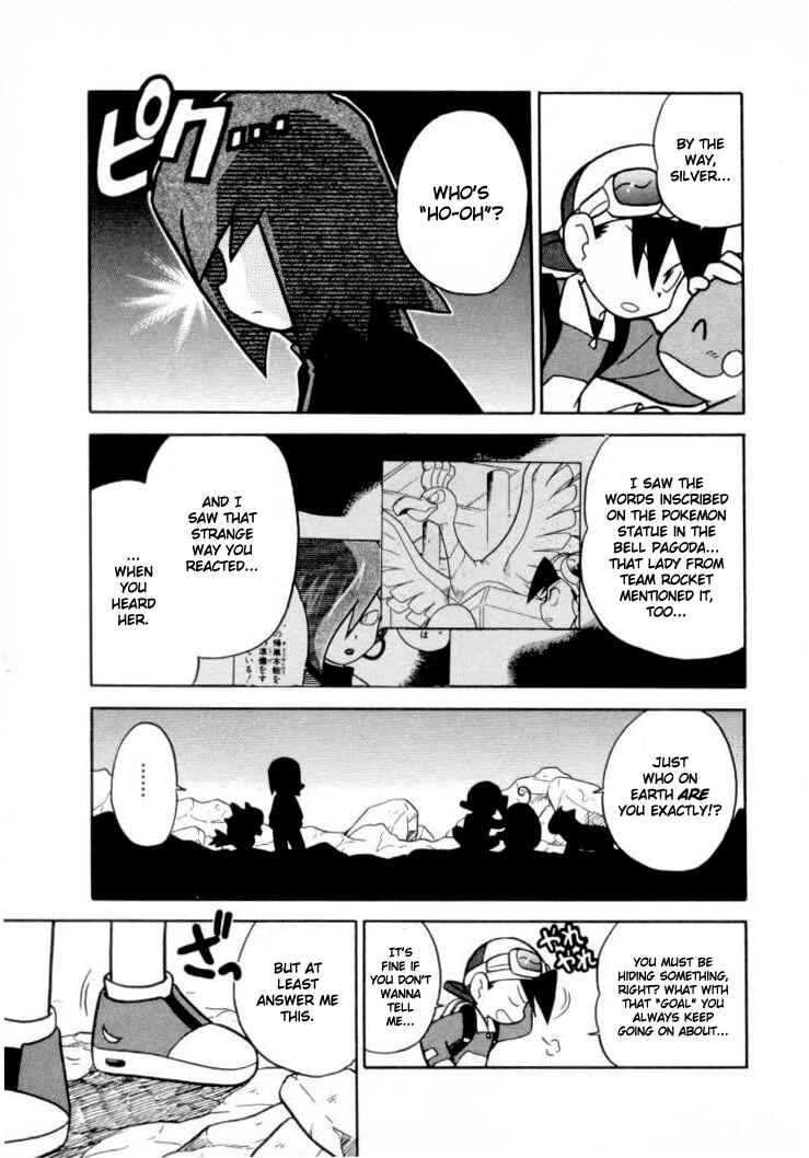 Page 13 Chapter 110 Pokémon SPECIAL