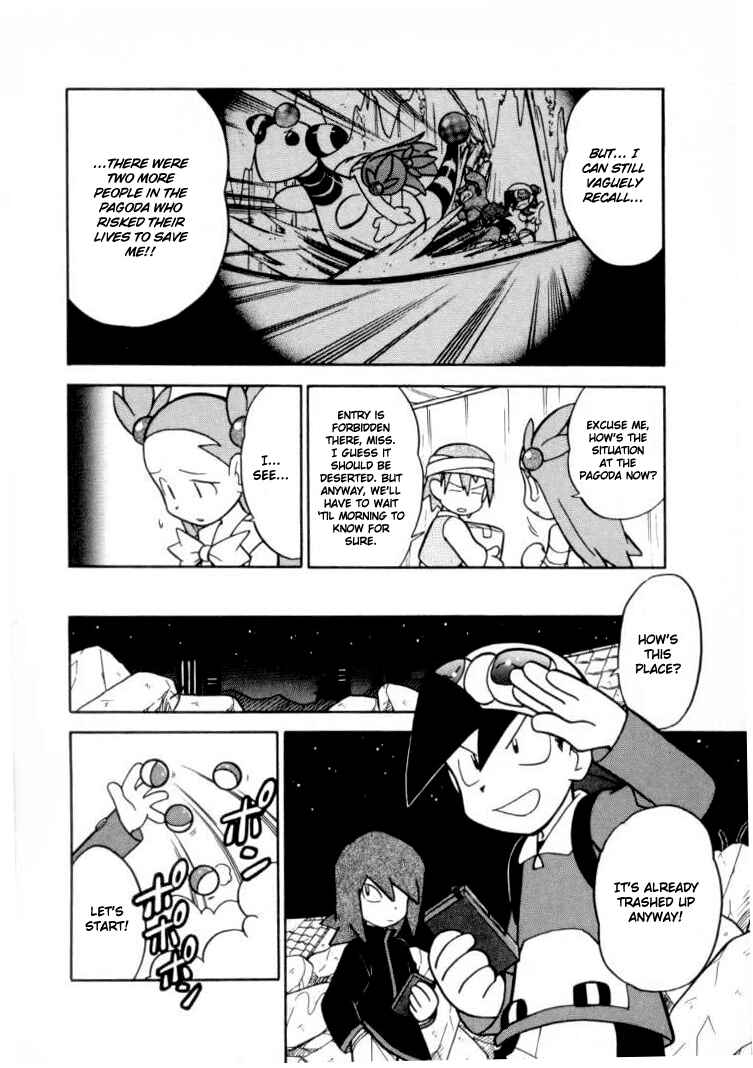 Page 16 Chapter 110 Pokémon SPECIAL