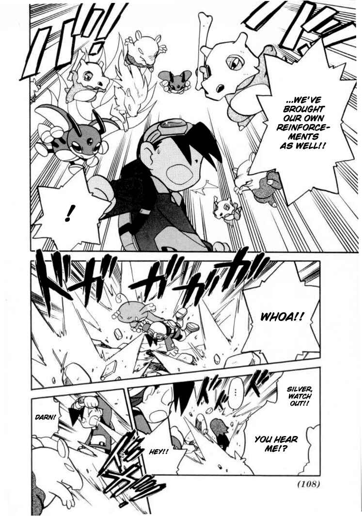 Page 2 Chapter 110 Pokémon SPECIAL