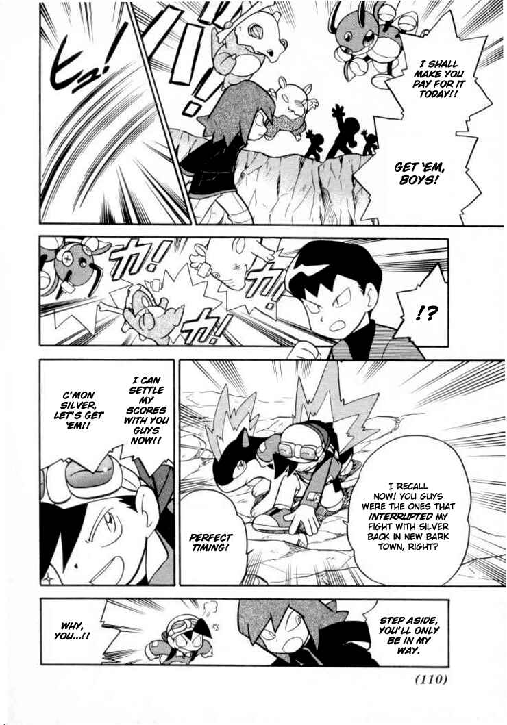 Page 4 Chapter 110 Pokémon SPECIAL