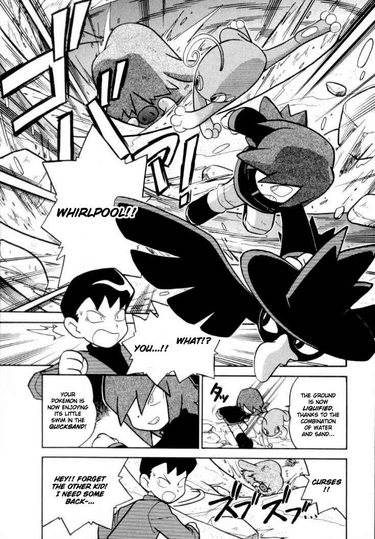 Page 9 Chapter 110 Pokémon SPECIAL
