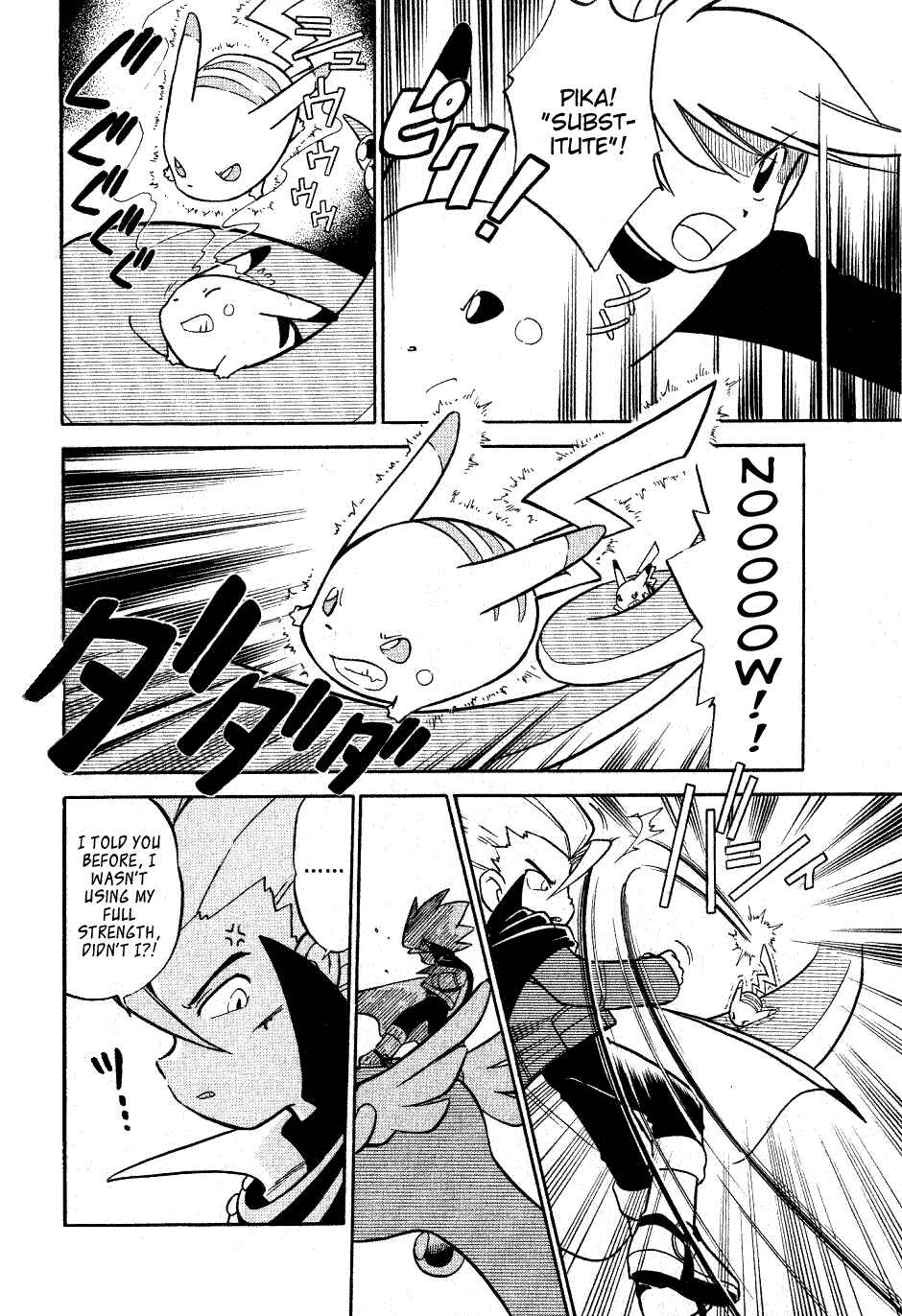Page 6 Chapter 62 Pokémon SPECIAL