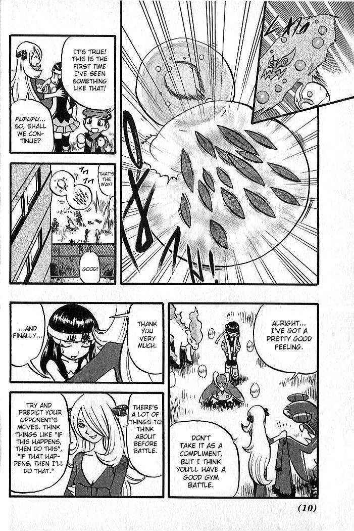 Page 10 Chapter 347 Pokémon SPECIAL