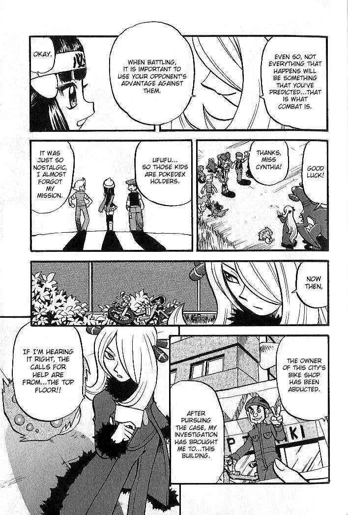 Page 11 Chapter 347 Pokémon SPECIAL