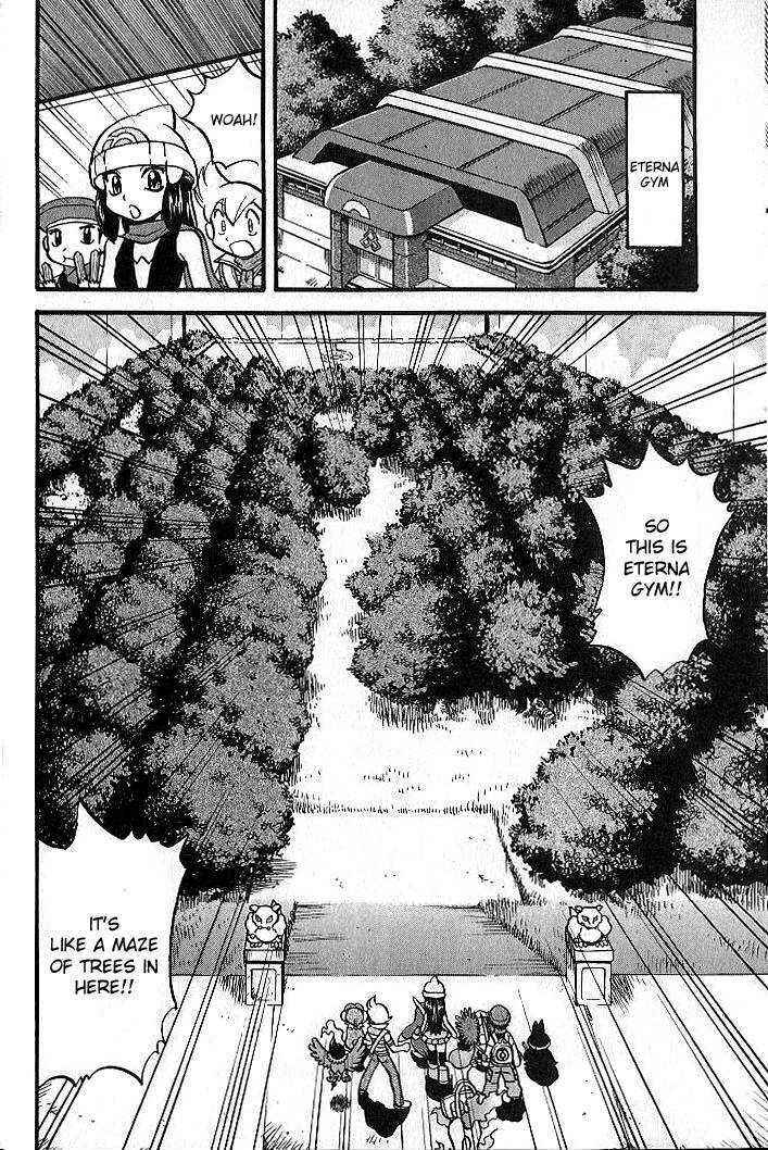Page 12 Chapter 347 Pokémon SPECIAL