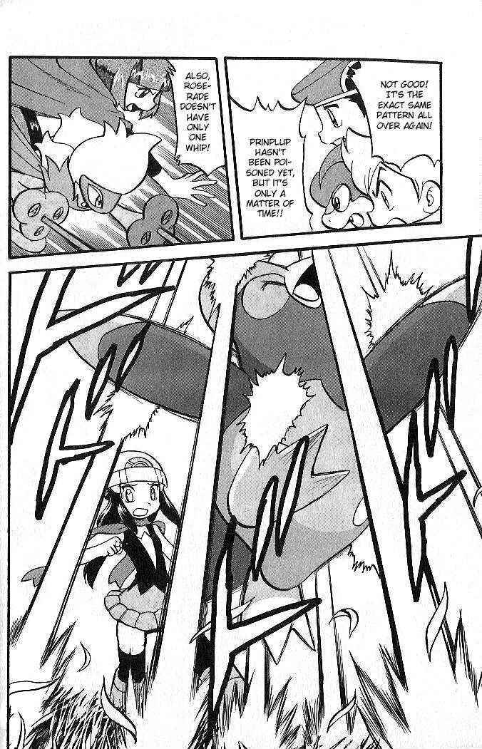 Page 19 Chapter 347 Pokémon SPECIAL
