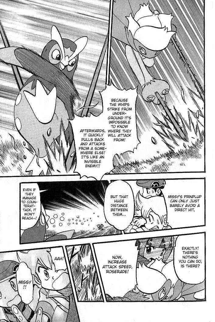 Page 20 Chapter 347 Pokémon SPECIAL