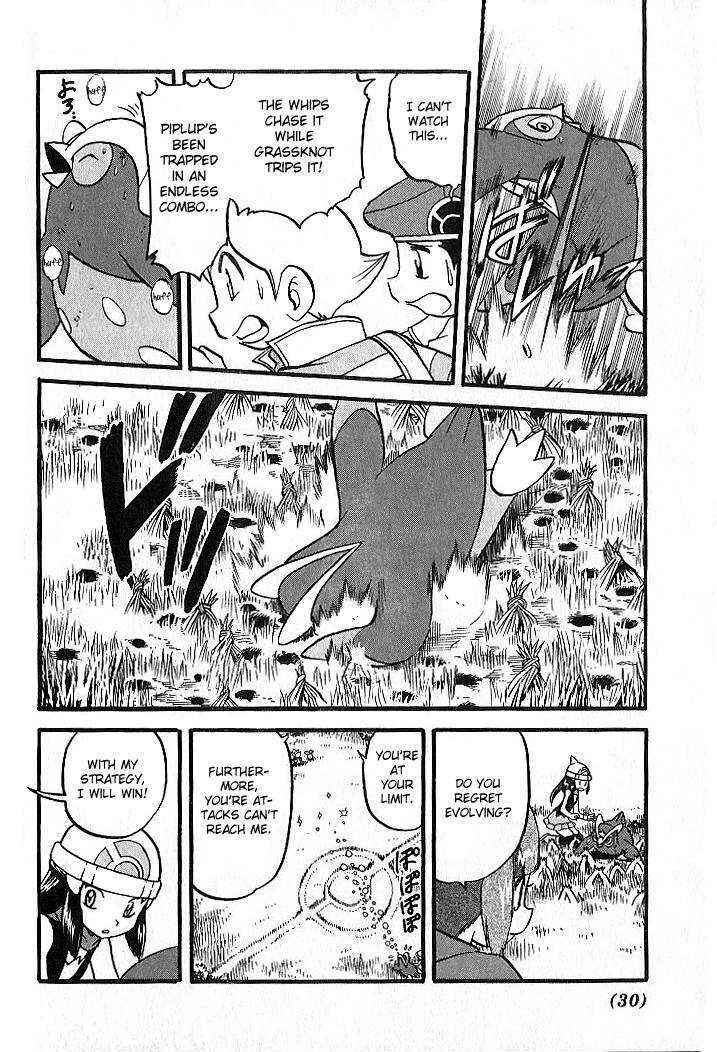 Page 29 Chapter 347 Pokémon SPECIAL