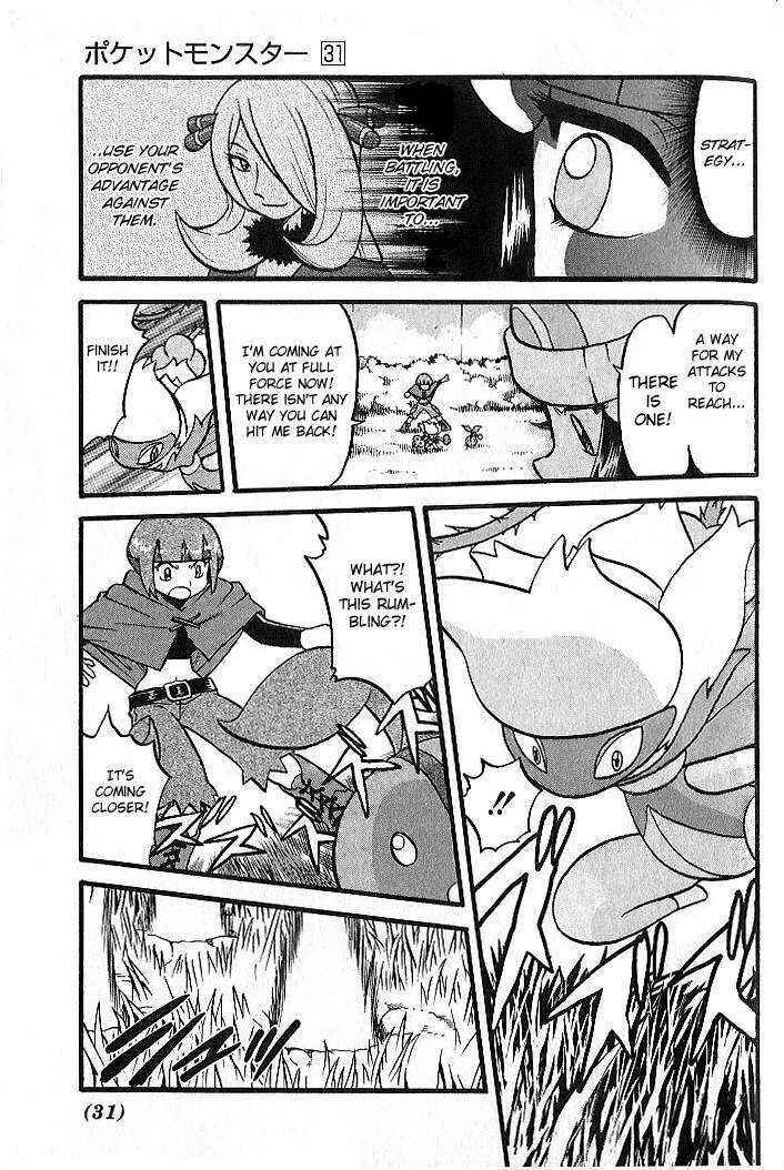 Page 30 Chapter 347 Pokémon SPECIAL