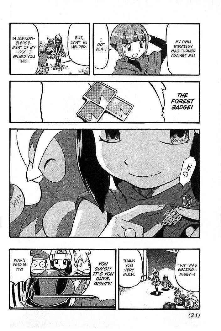 Page 33 Chapter 347 Pokémon SPECIAL