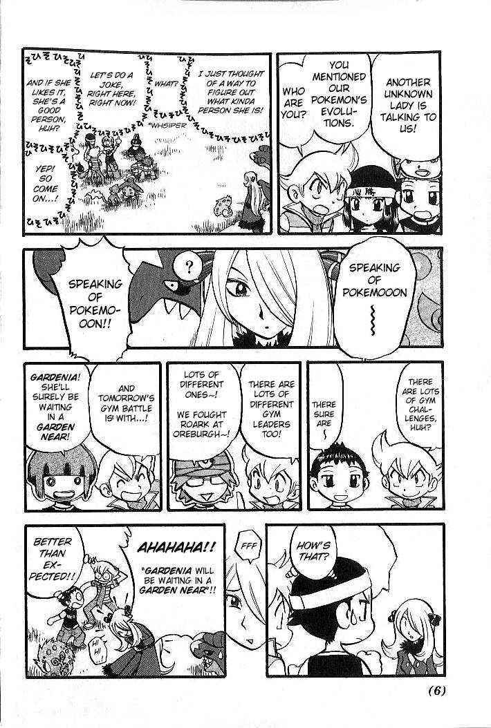 Page 6 Chapter 347 Pokémon SPECIAL