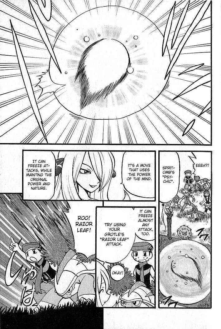 Page 9 Chapter 347 Pokémon SPECIAL