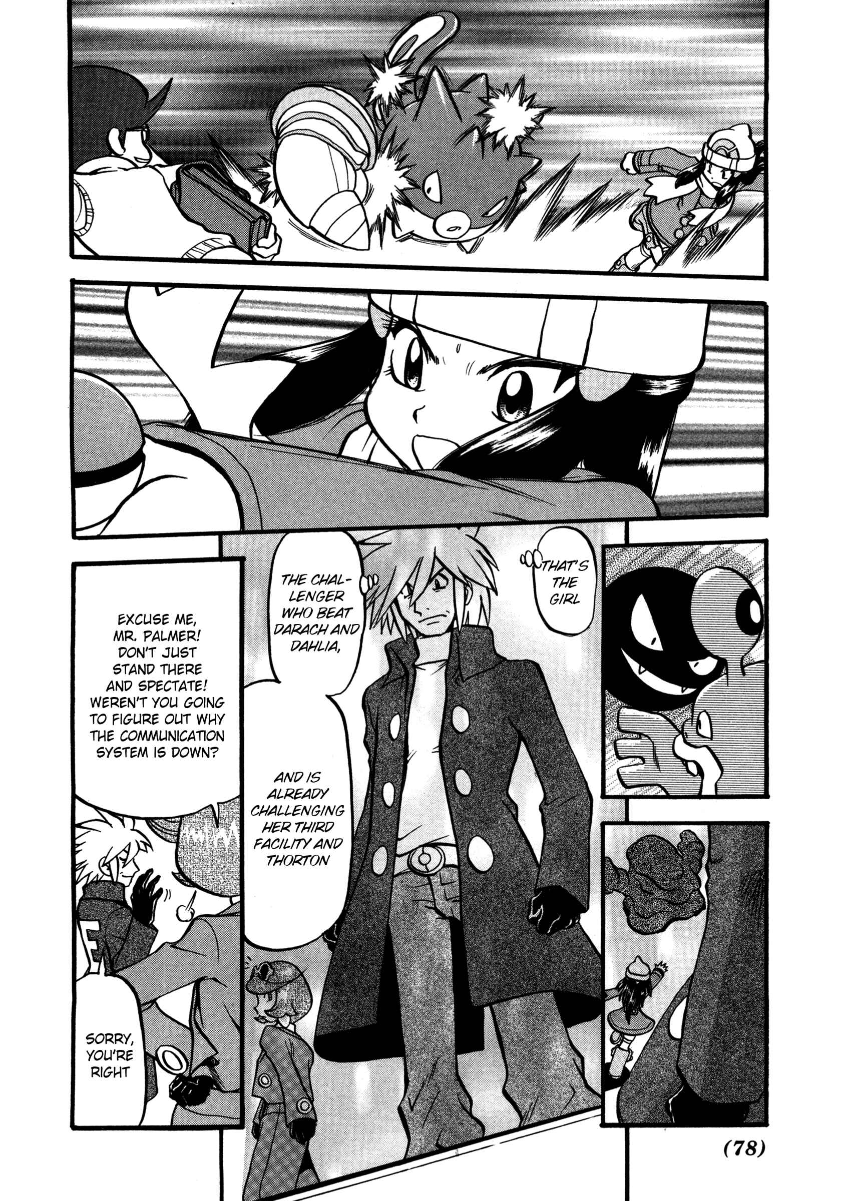 Page 14 Chapter 426 Pokémon SPECIAL