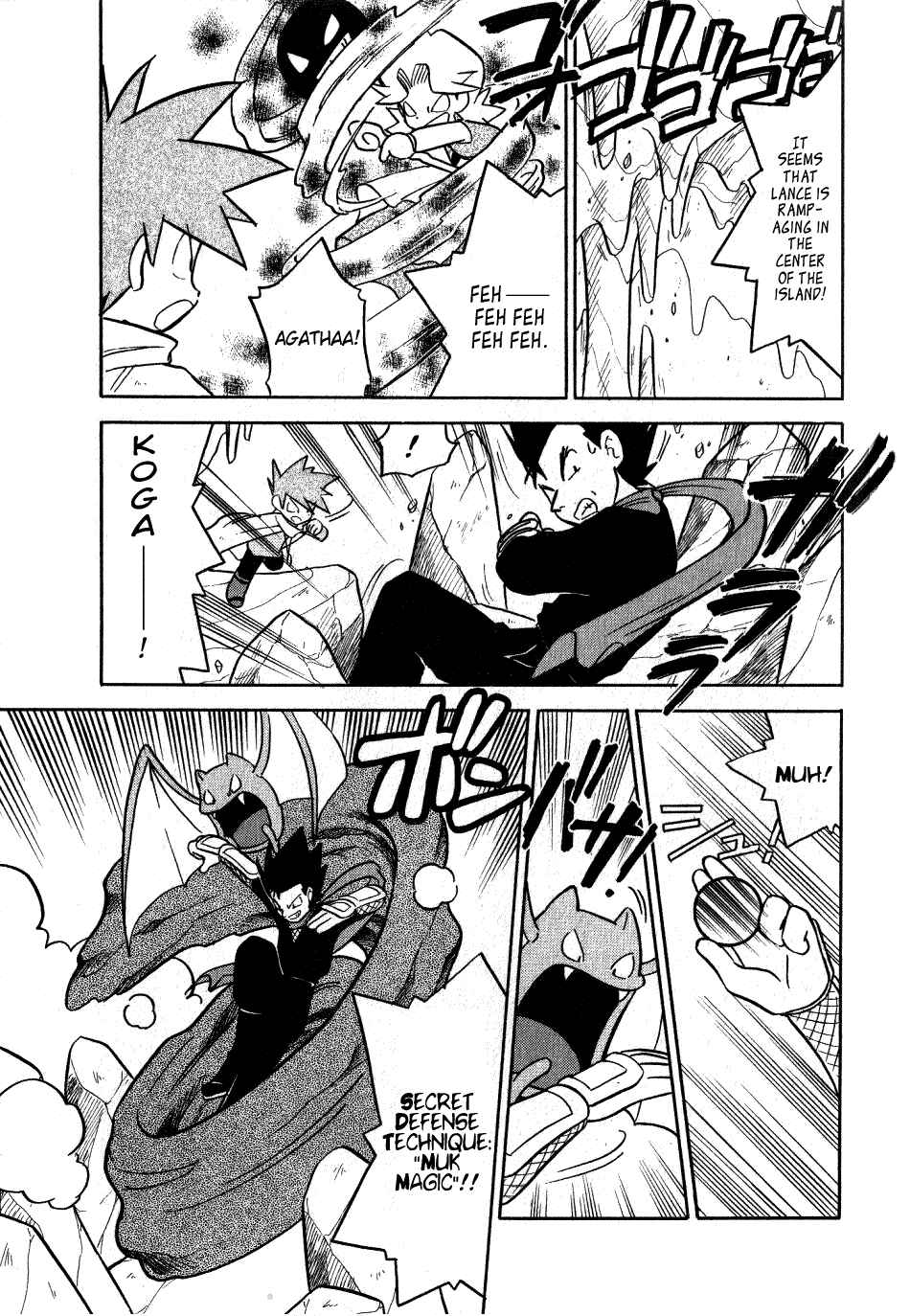 Page 18 Chapter 85 Pokémon SPECIAL