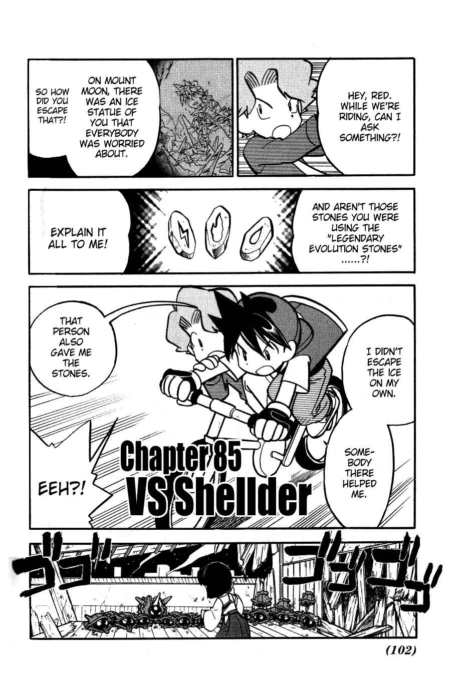 Page 3 Chapter 85 Pokémon SPECIAL