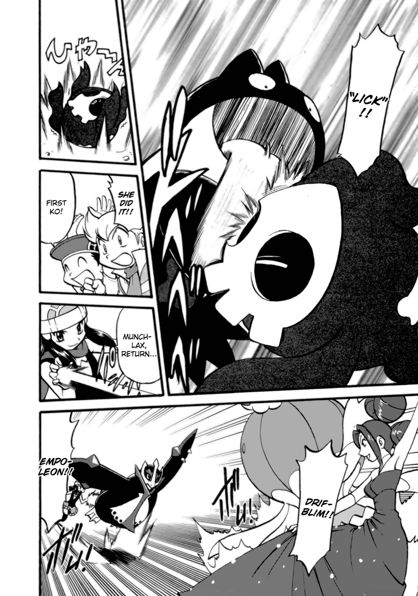 Page 10 Chapter 372 Pokémon SPECIAL