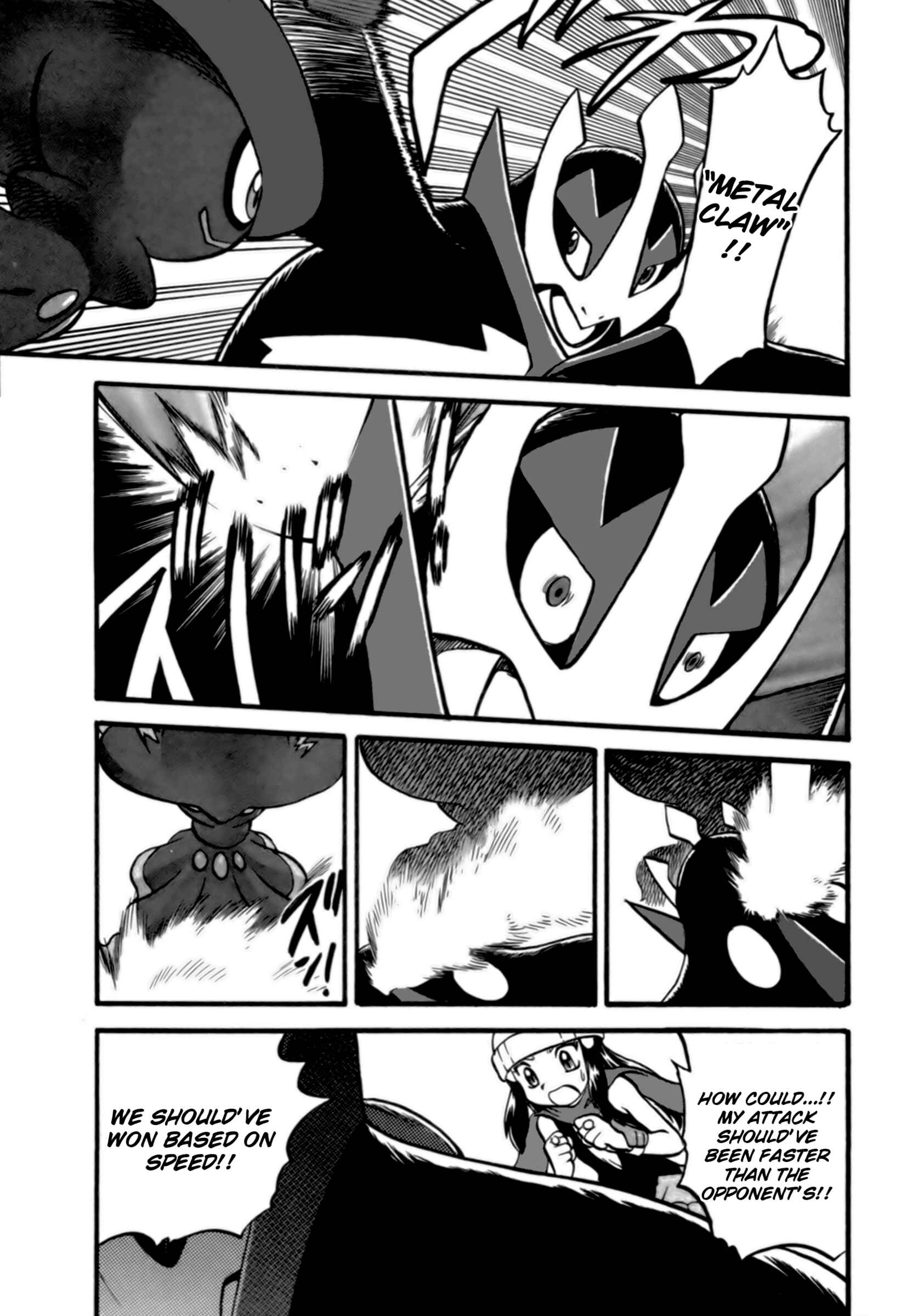 Page 15 Chapter 372 Pokémon SPECIAL