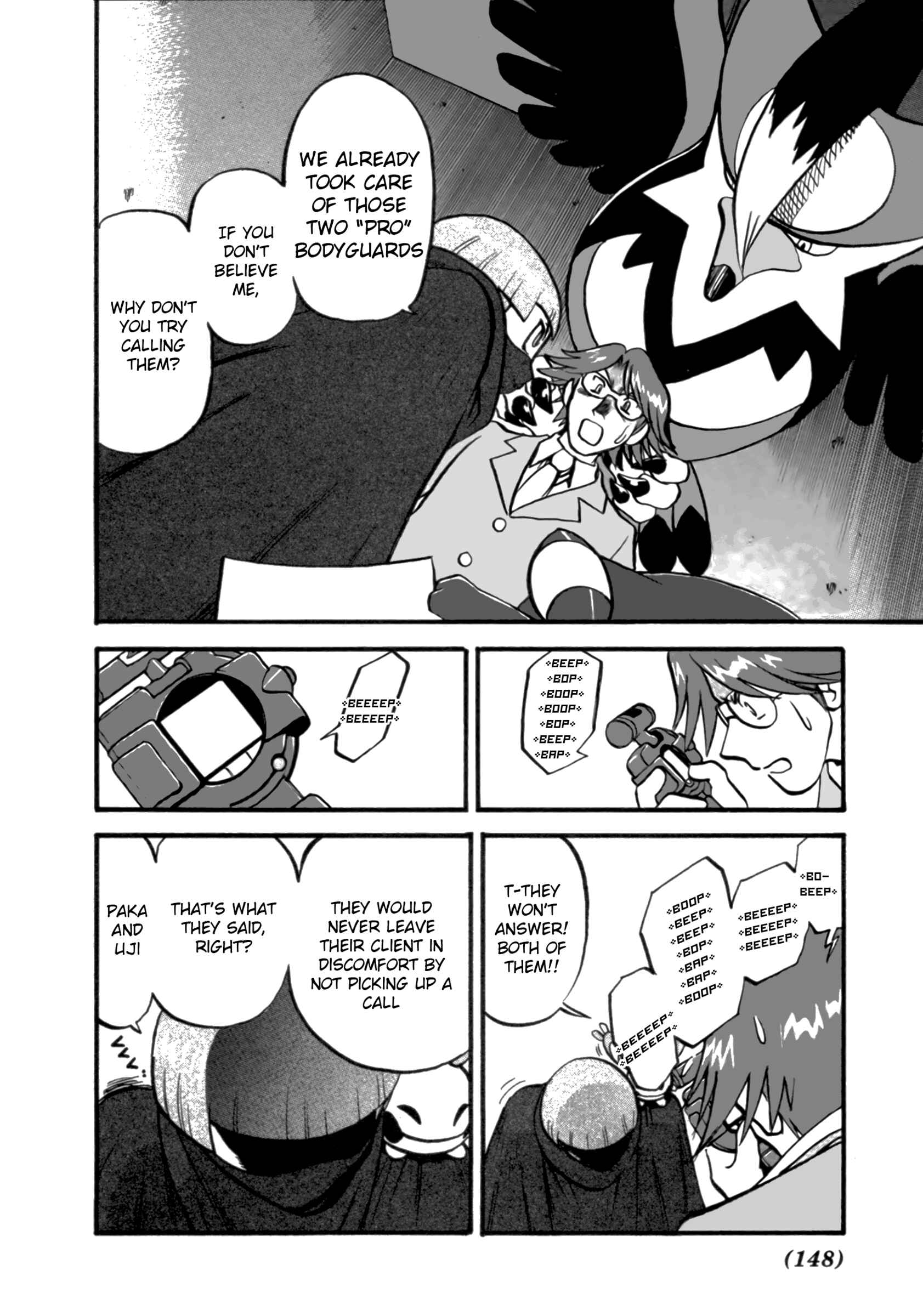 Page 2 Chapter 372 Pokémon SPECIAL