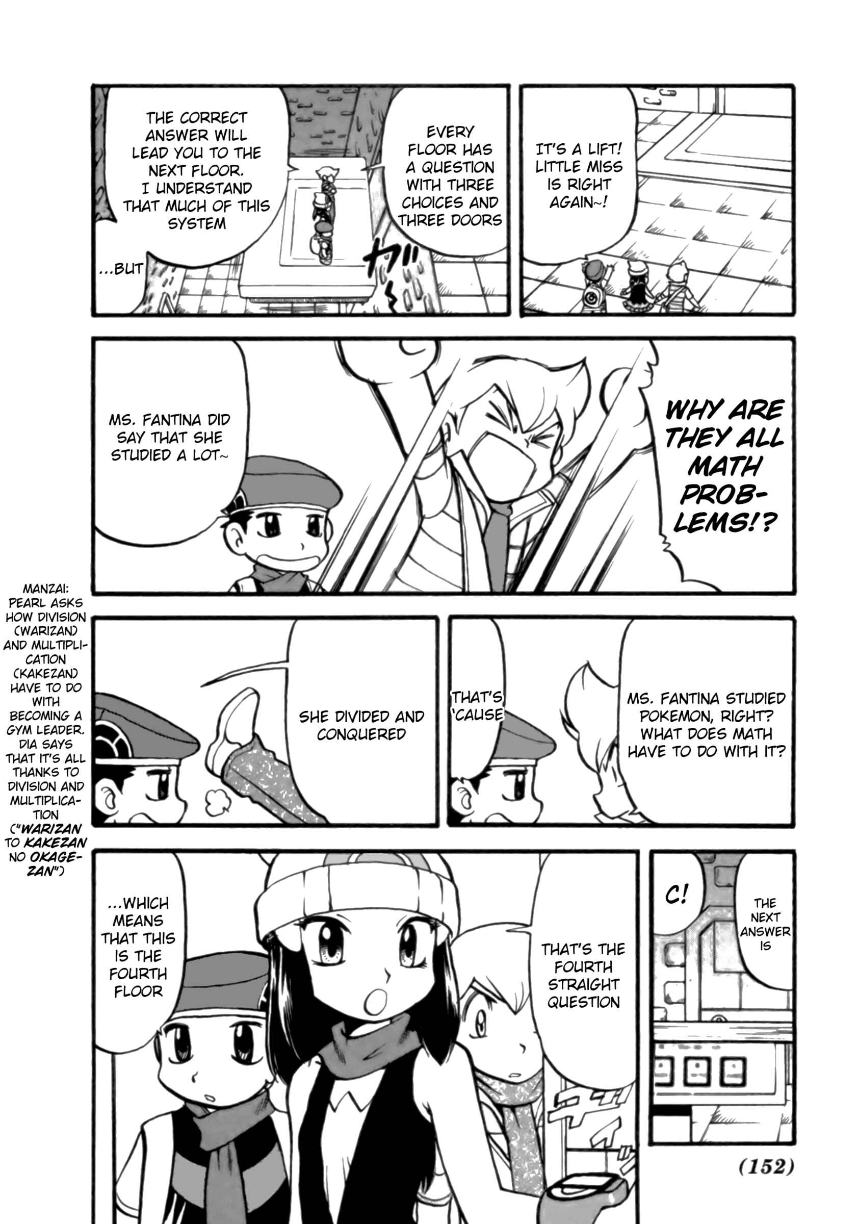 Page 6 Chapter 372 Pokémon SPECIAL