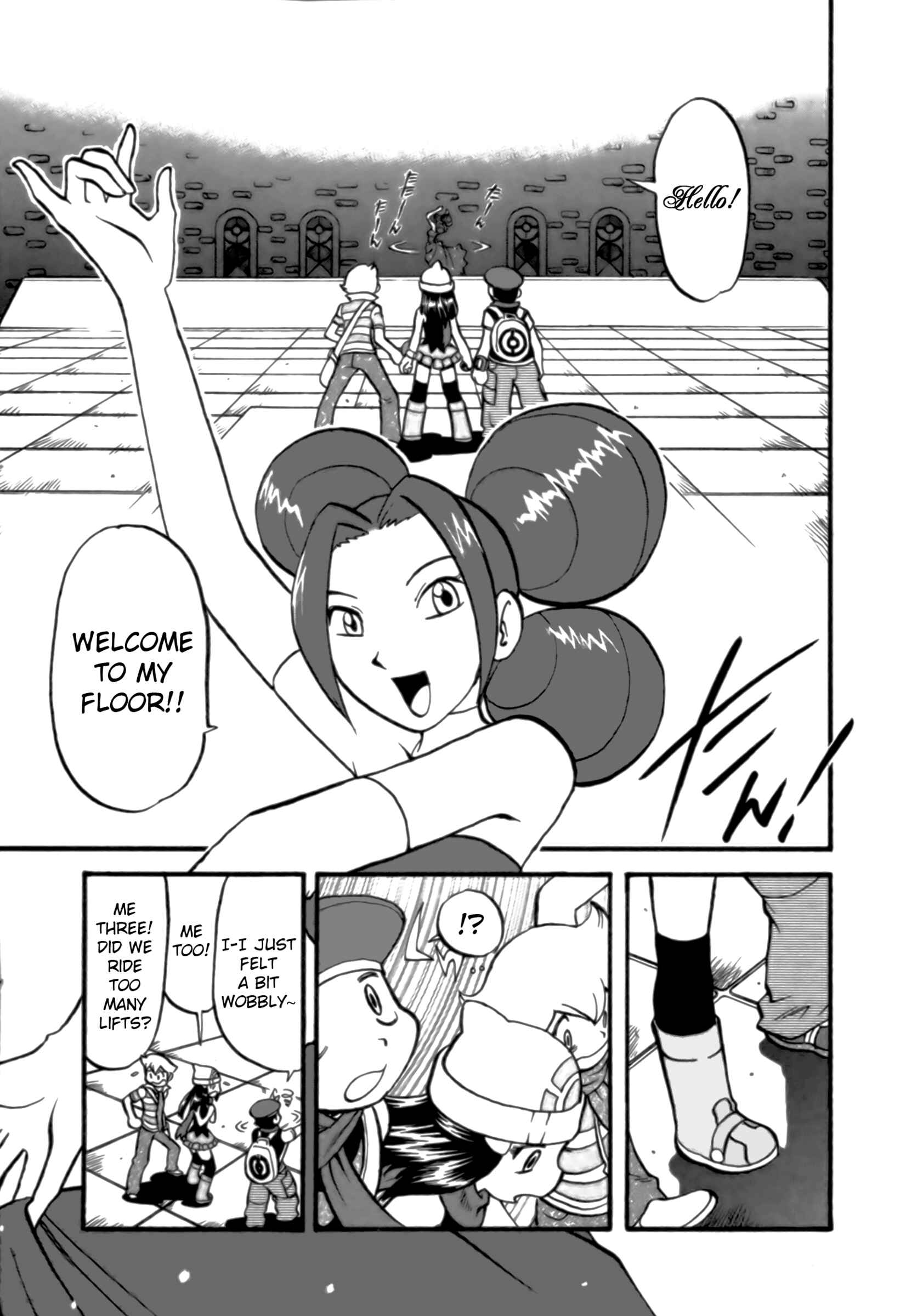 Page 7 Chapter 372 Pokémon SPECIAL