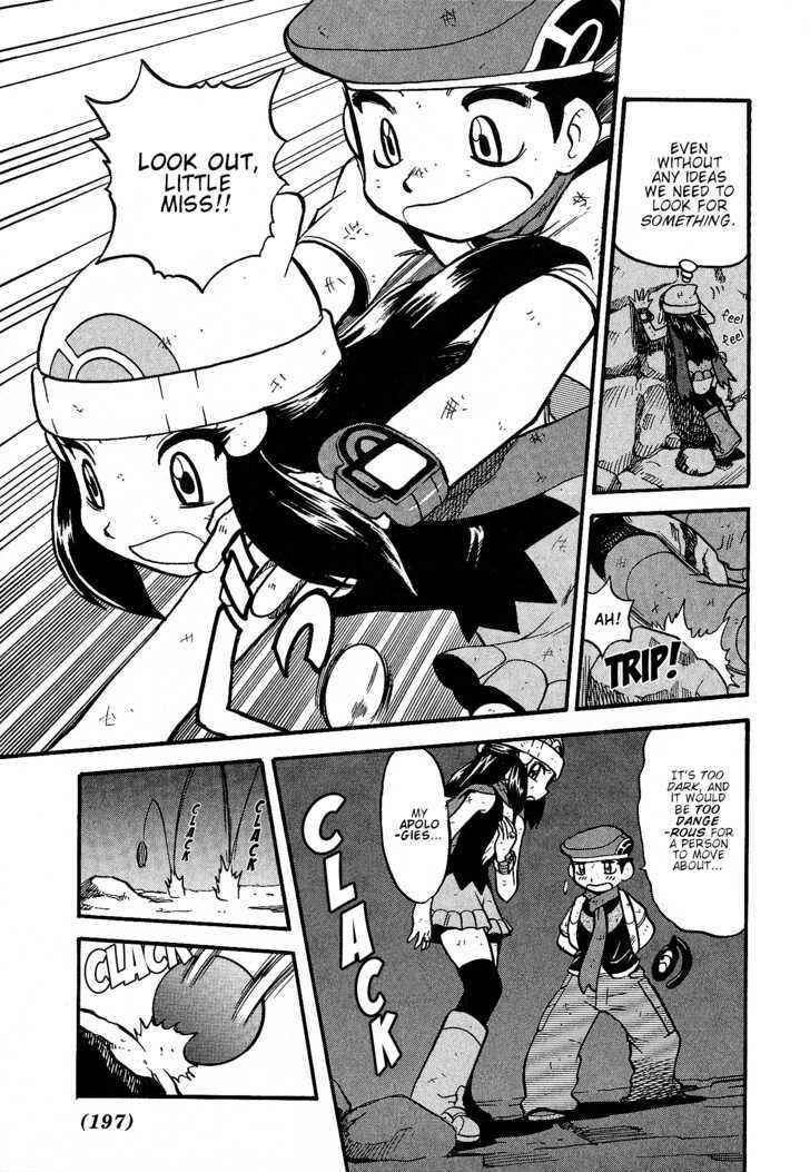 Page 10 Chapter 355 Pokémon SPECIAL
